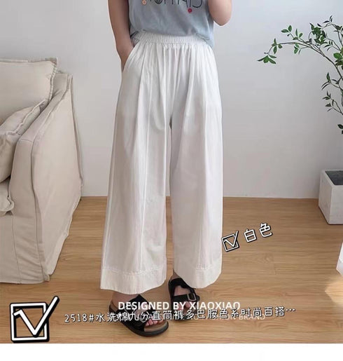 WANWAN Wide Leg Lace Border Trousers